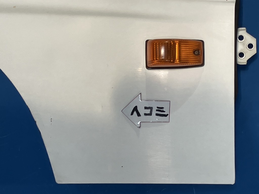 画像大 3枚目